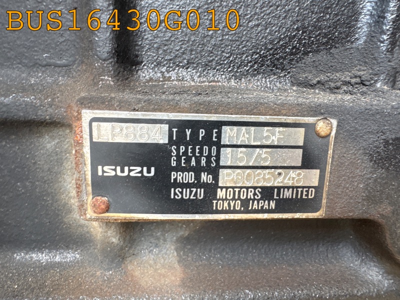 BUS16430G010