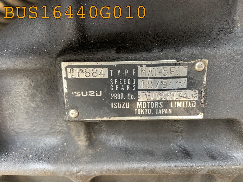 BUS16440G010
