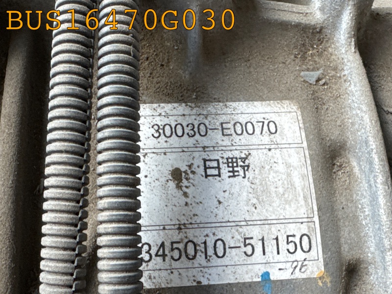 BUS16470G030