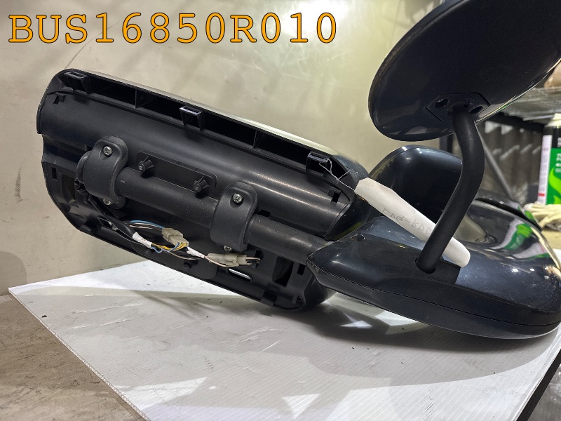 BUS16850R010