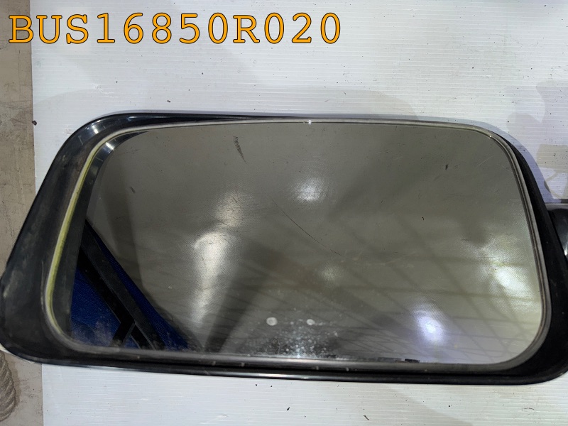 BUS16850R020