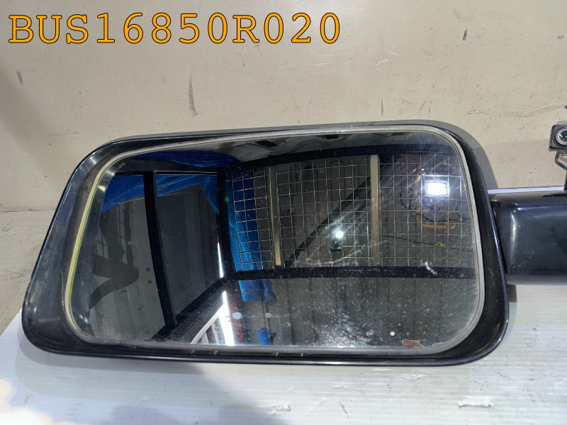 BUS16850R020