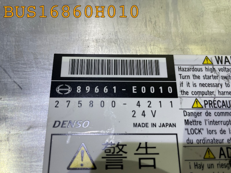 BUS16860H010