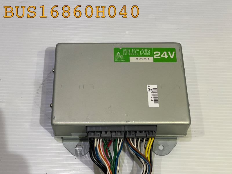 BUS16860H040
