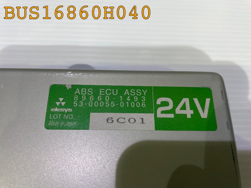 BUS16860H040