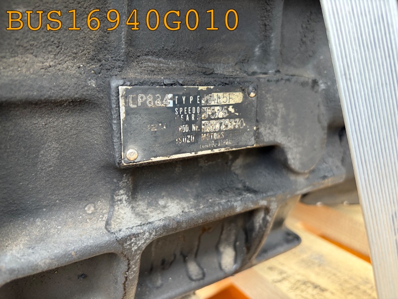 BUS16940G010