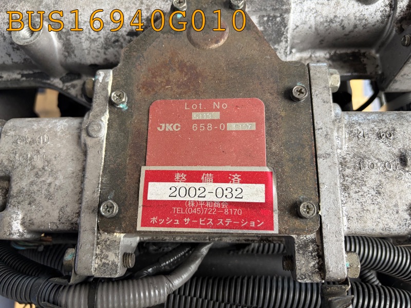 BUS16940G010