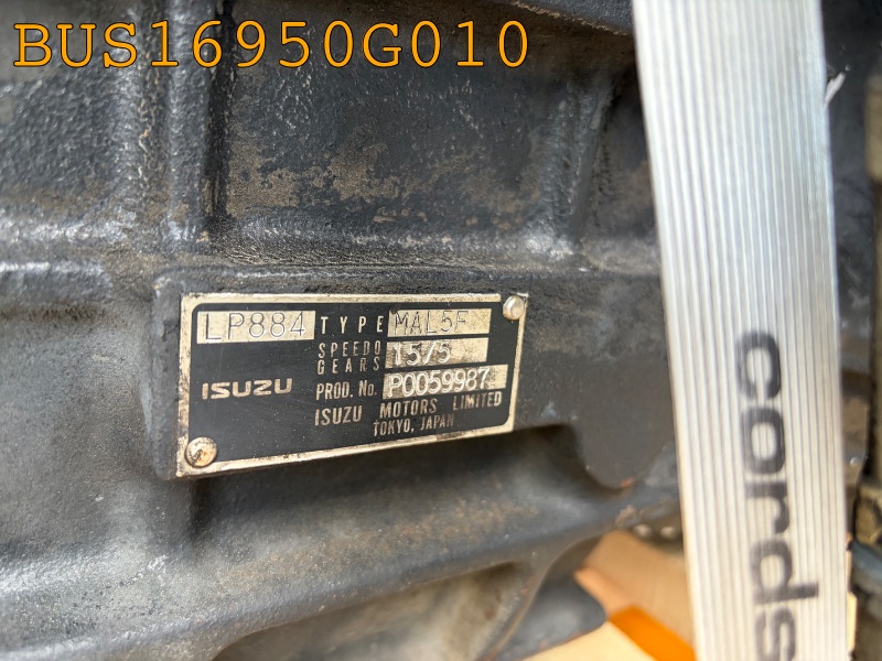 BUS16950G010