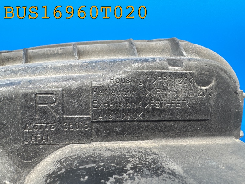 BUS16960T020