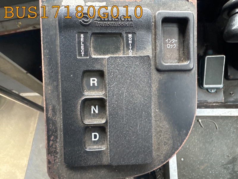 BUS17180G010