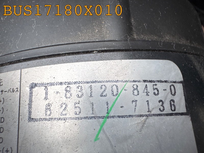 BUS17180X010