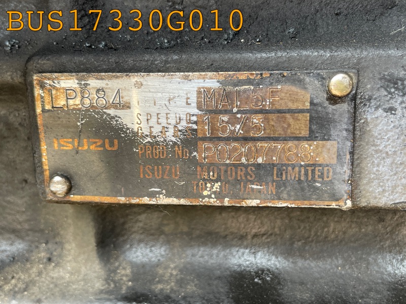 BUS17330G010