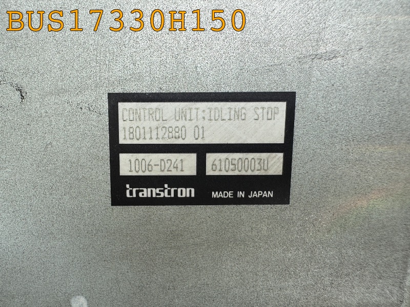 BUS17330H150