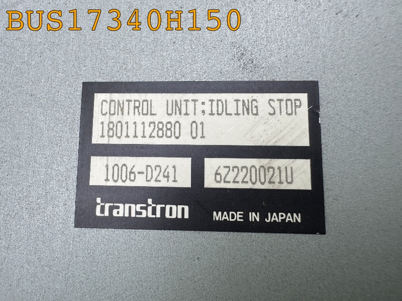 BUS17340H150