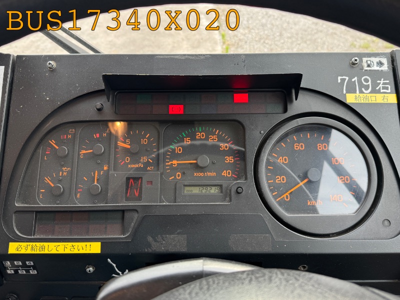 BUS17340X020
