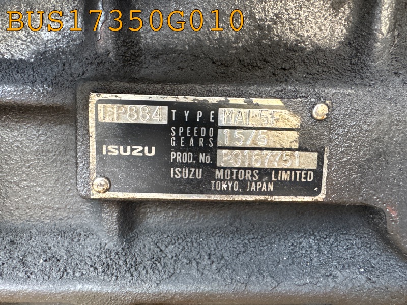 BUS17350G010