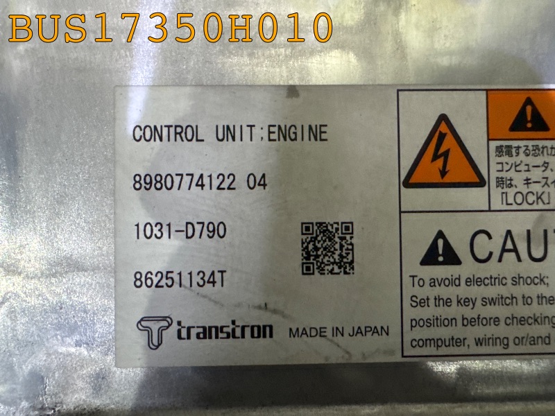 BUS17350H010