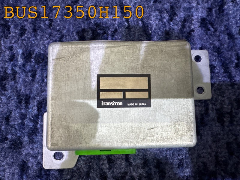 BUS17350H150