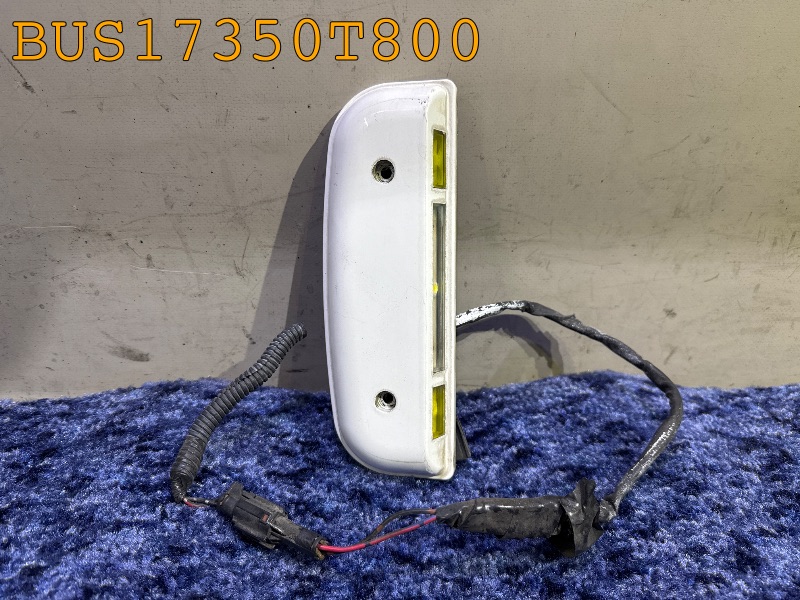BUS17350T800