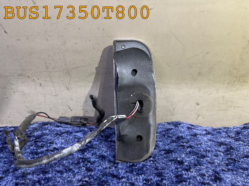 BUS17350T800