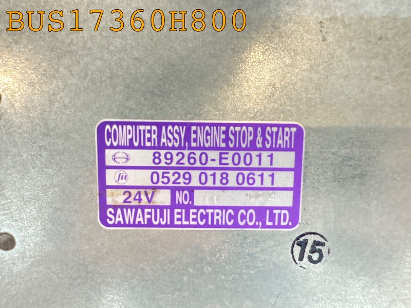 BUS17360H800