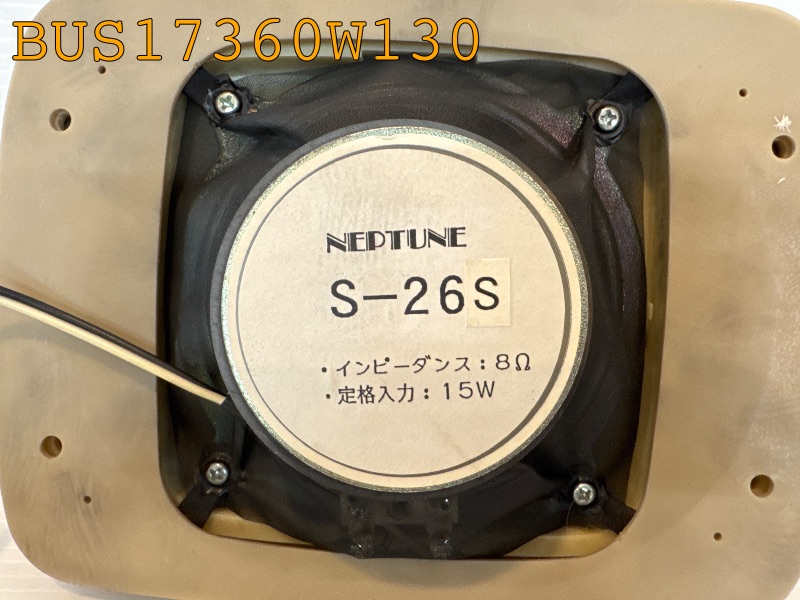 BUS17360W130