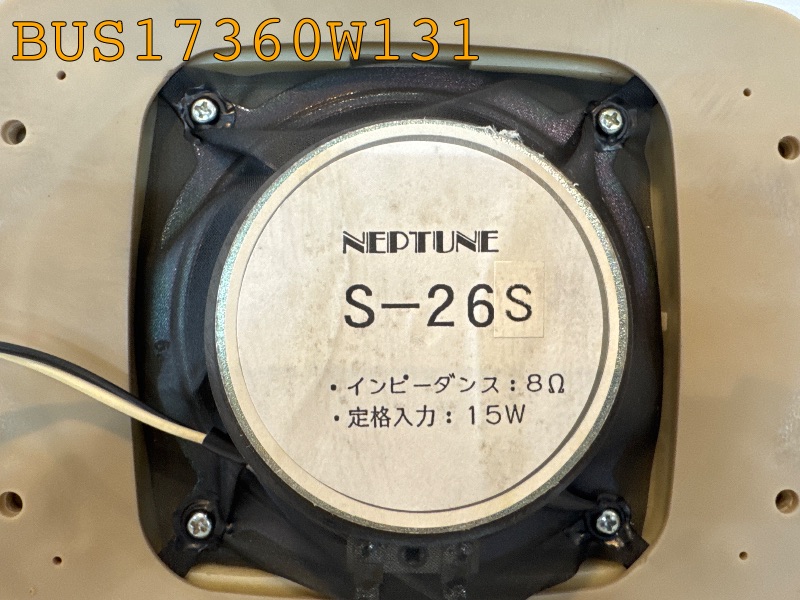 BUS17360W131