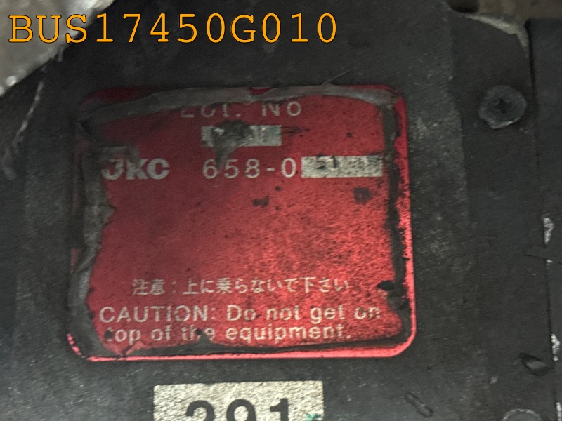 BUS17450G010