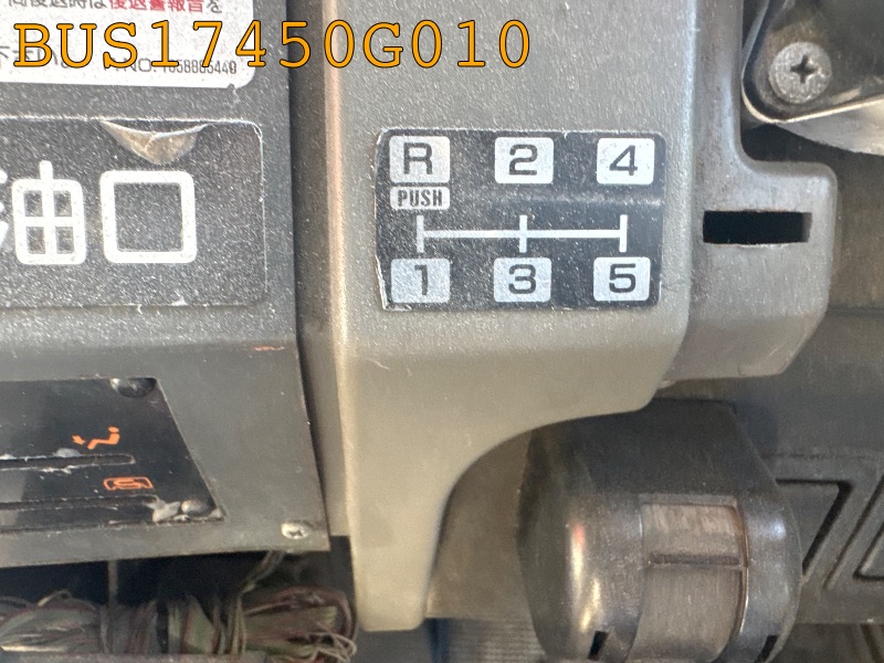 BUS17450G010