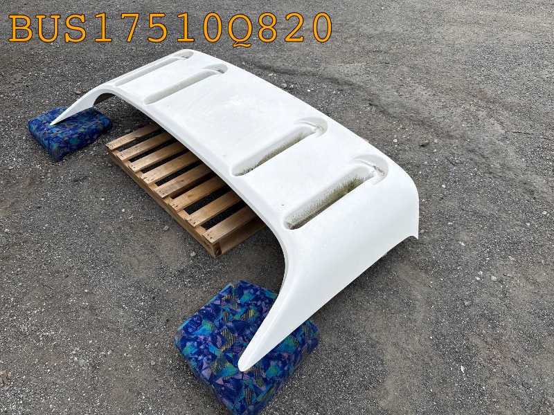 BUS17510Q820