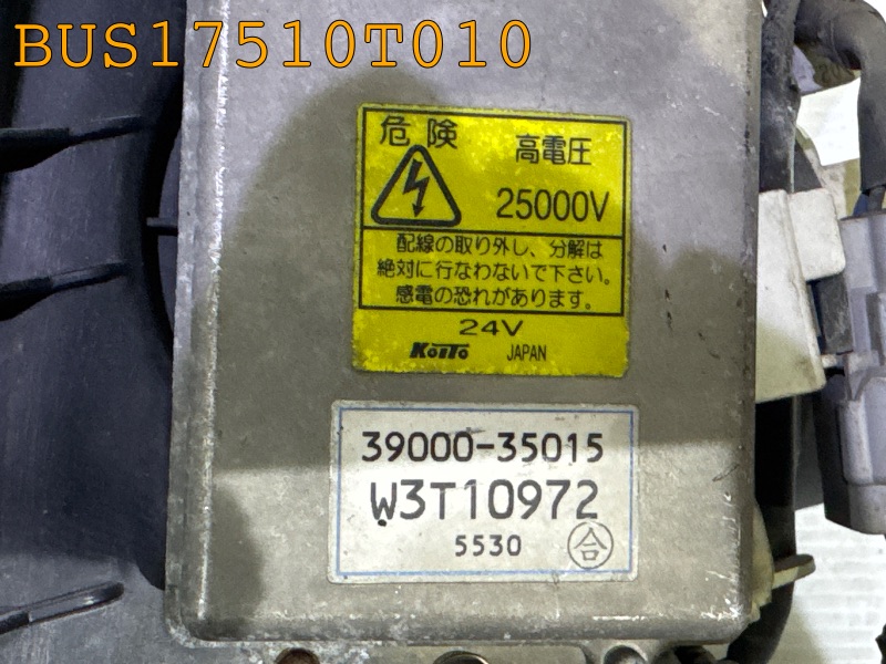 BUS17510T010