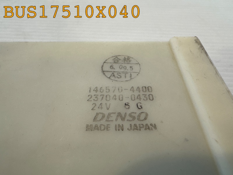 BUS17510X040