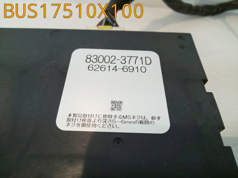 BUS17510X100