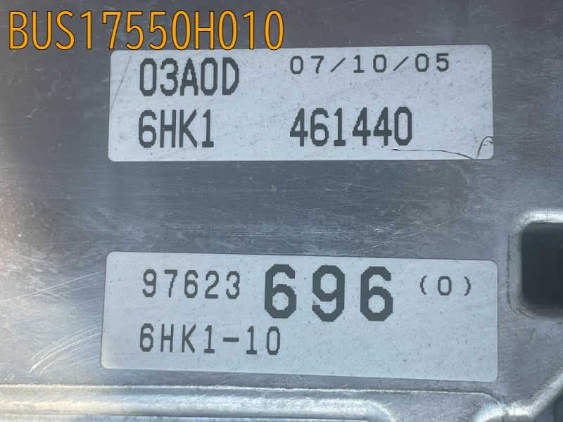 BUS17550H010