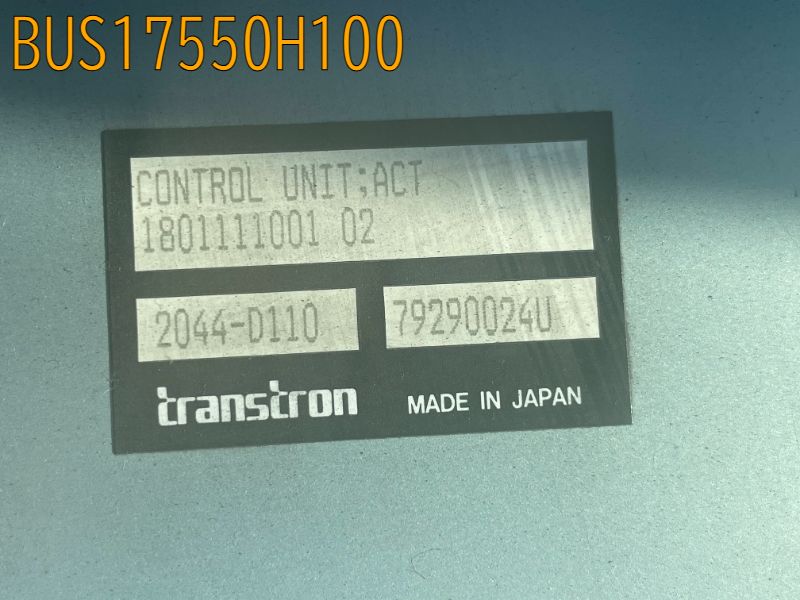 BUS17550H100
