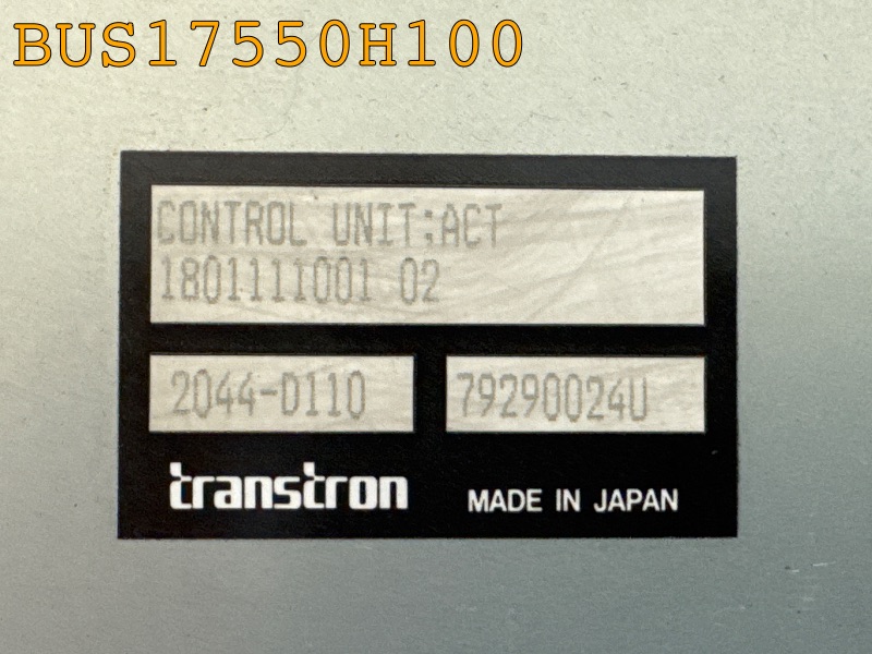 BUS17550H100