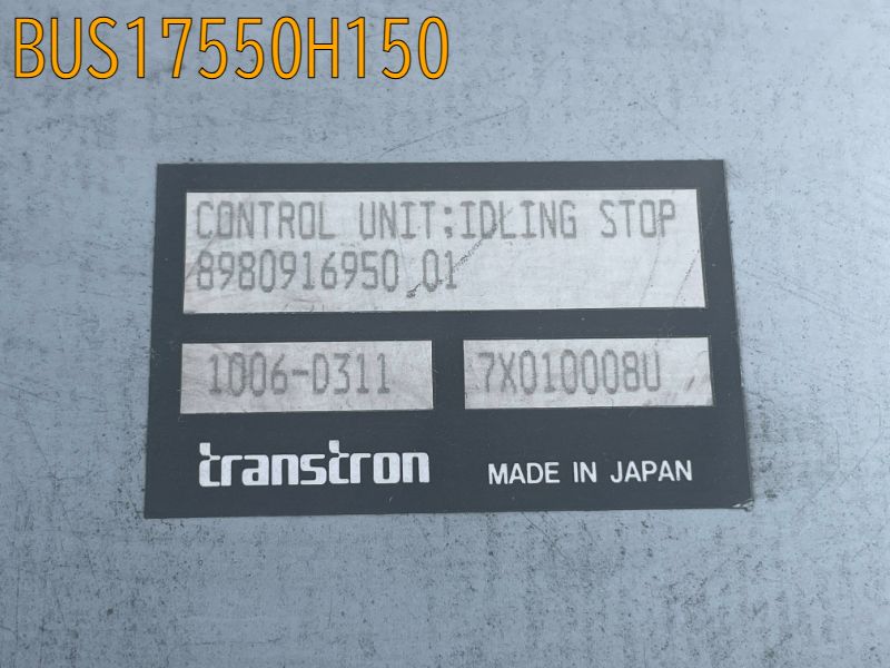 BUS17550H150