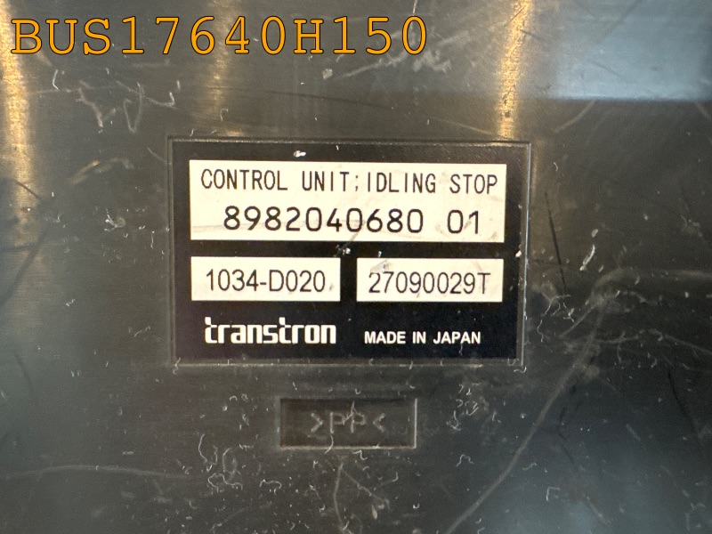 BUS17640H150