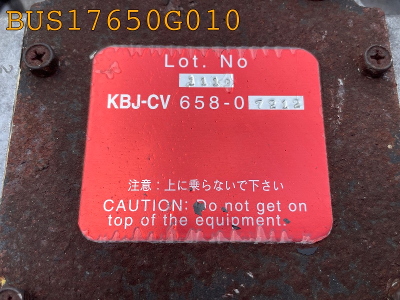 BUS17650G010