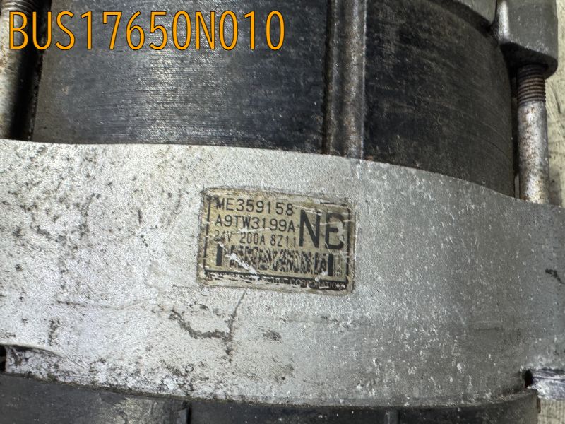 BUS17650N010