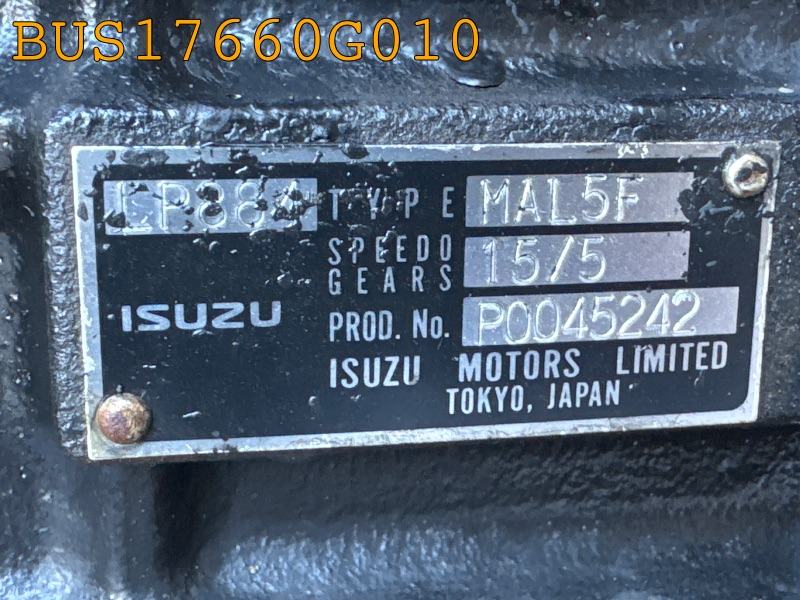 BUS17660G010
