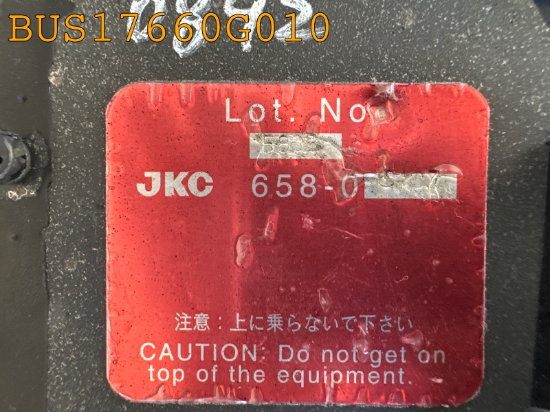 BUS17660G010