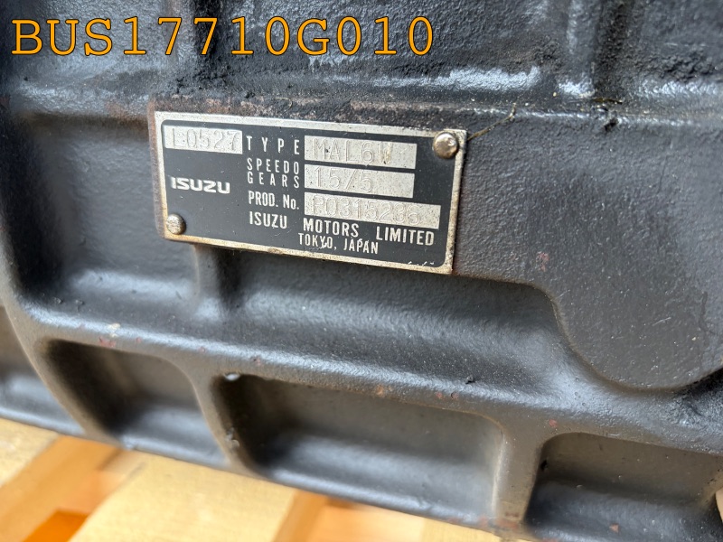 BUS17710G010