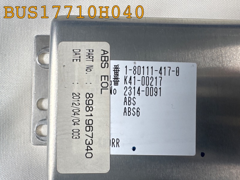 BUS17710H040