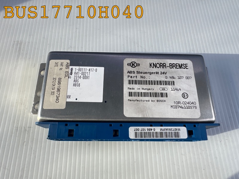 BUS17710H040