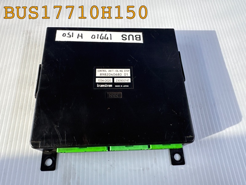 BUS17710H150