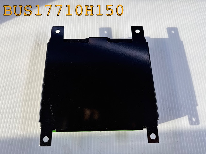 BUS17710H150