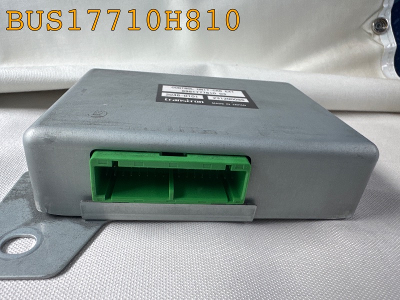 BUS17710H810
