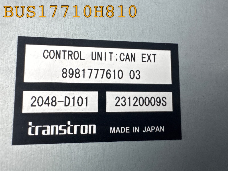 BUS17710H810