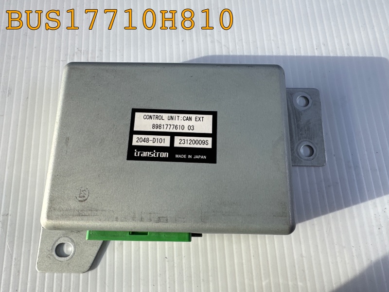 BUS17710H810